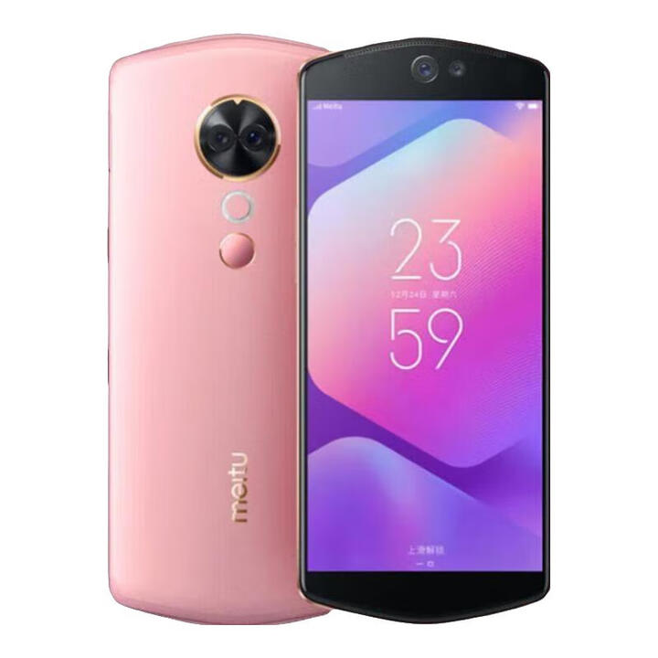 美图全新机Meitu/美图 T9美图手机T9 V6 T8S自拍神器直播美颜神器 T9星云粉-送耳机+补光灯+贴膜+壳 128G