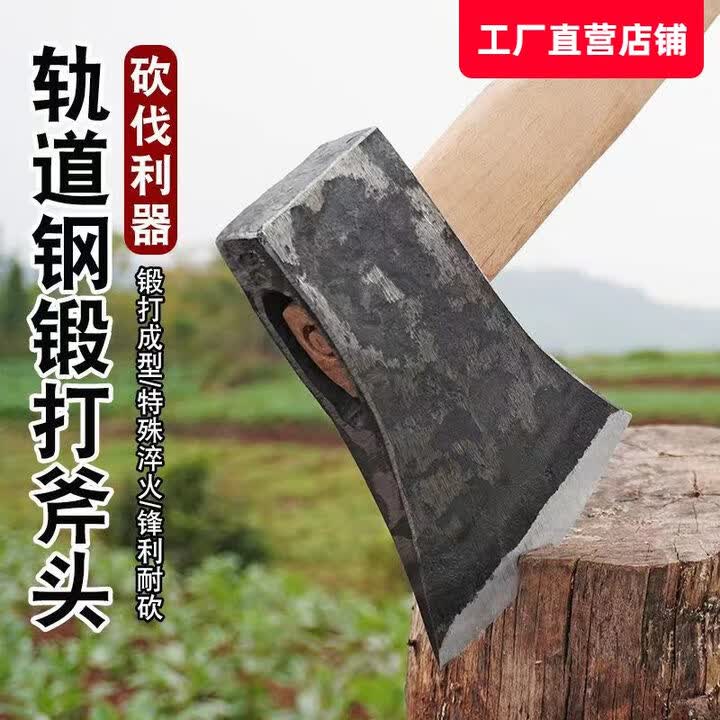 3-60cm