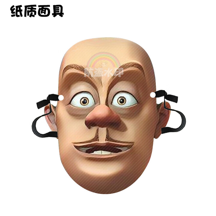 曼妮顿熊出没熊熊乐园熊大熊二光头强搞怪搞笑装扮纸质面具 可来图