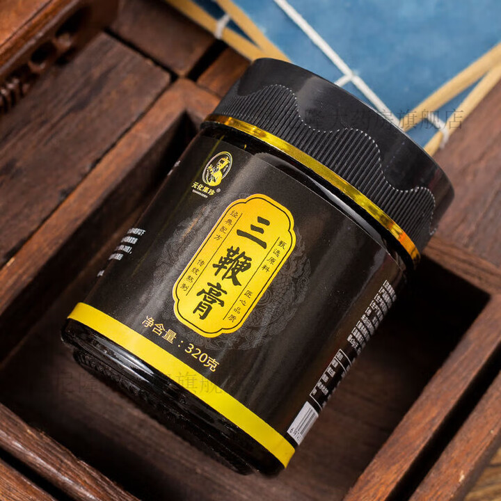 三鞭膏鹿鞭玛咖杜仲雄花牡蛎肽膏海狗丸高纯度可搭鹿鞭驴鞭牛鞭人参