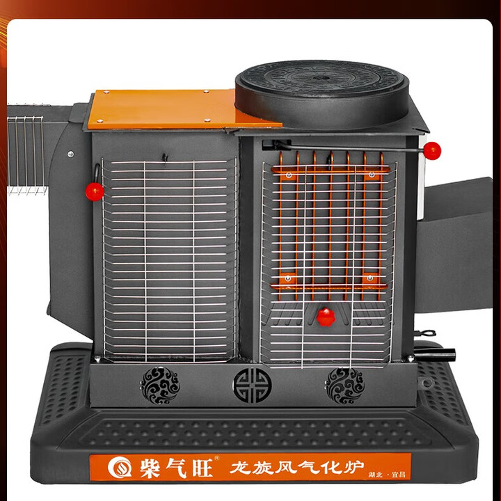 燃烽高端龙旋风气化炉农村家用循环燃烧气化炉柴煤两用可拆卸气化内胆 单炉体默认发星耀灰。星光银留言