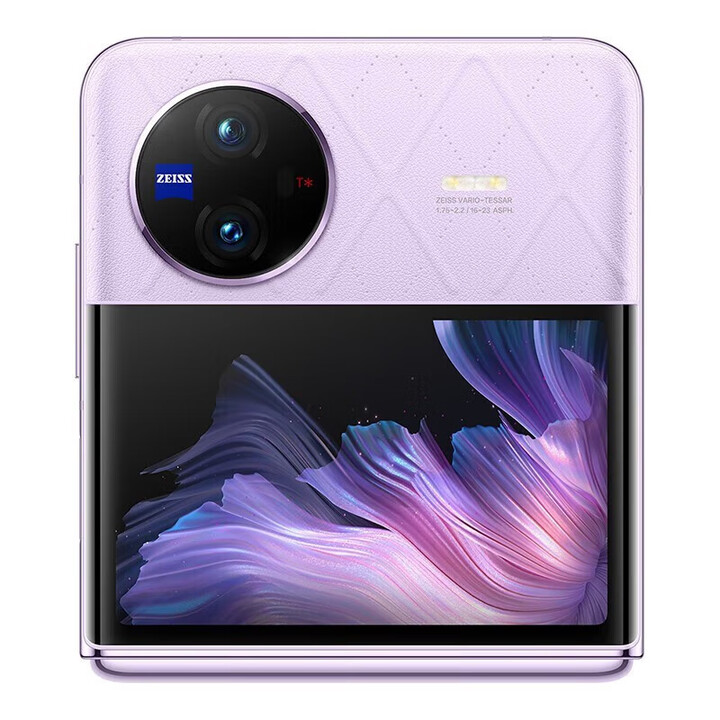 vivo X Flip  轻巧优雅设计 魔镜大外屏 悬停蔡司影像 骁龙8+ 芯片 5G 折叠屏手机 xflip 菱紫 12GB+256GB 官方标配+原封未激活+全国联保