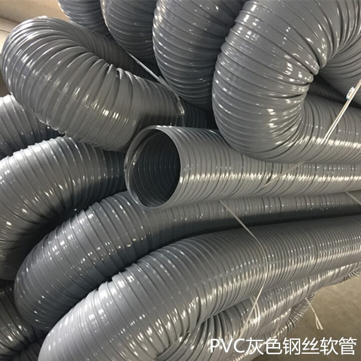 pvc灰色钢丝软管工业波纹管塑料排烟管橡胶风管通风吸尘管 内直径90mm每米【图片 价格 品牌 报价】-京东