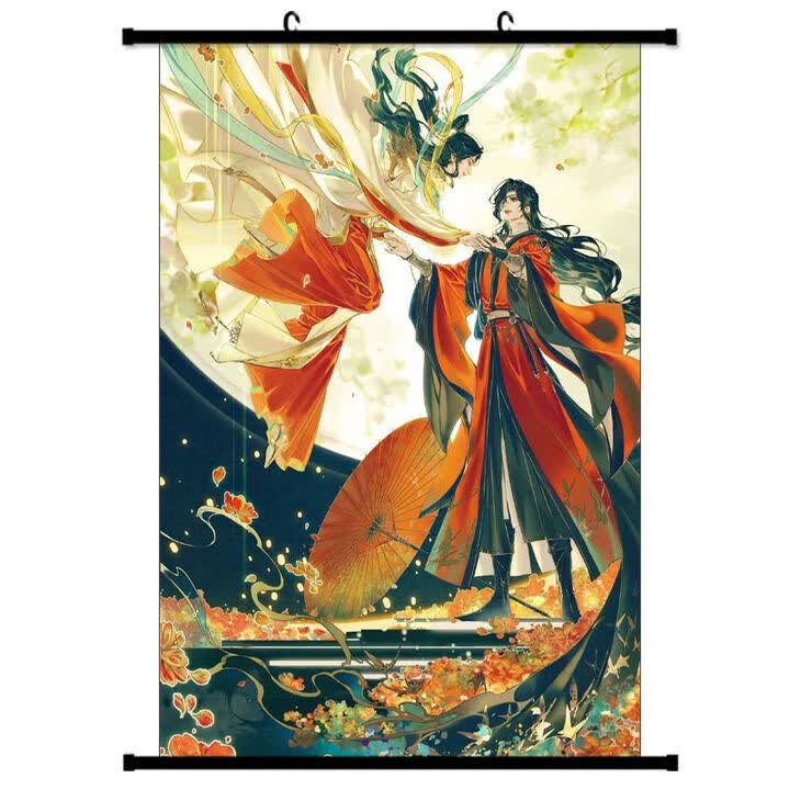 卡佰索天官赐福太子月悦神图花城谢怜动漫周边挂画高清卷轴海报学生礼物 图3 30x45 Cm【图片 价格 品牌 报价】 京东 