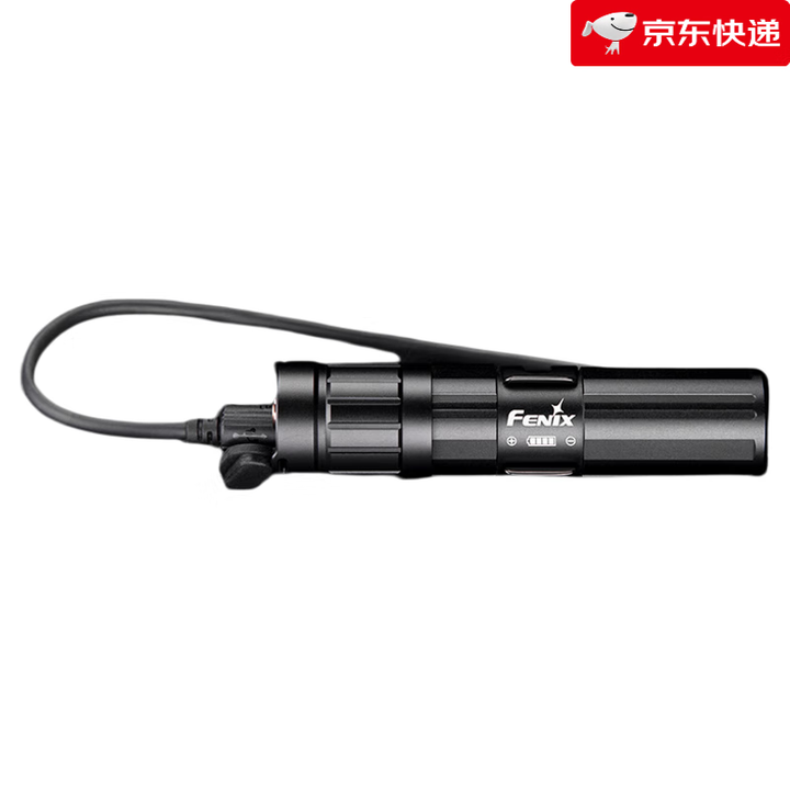 菲尼克斯（FENIX）户外强光远射长续航Type-C分体式头戴工业头灯 ARB-LP21(HM75R电池仓)