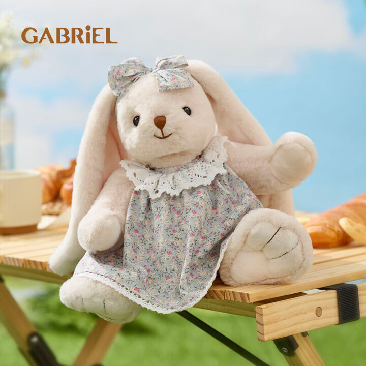 伽百利(Gabriel)毛绒玩具可爱治愈兔子娃娃安抚陪睡玩偶生日礼物送女 阿曼达W952A 自用无礼盒 30cm【图片 价格 品牌 报价】-京东