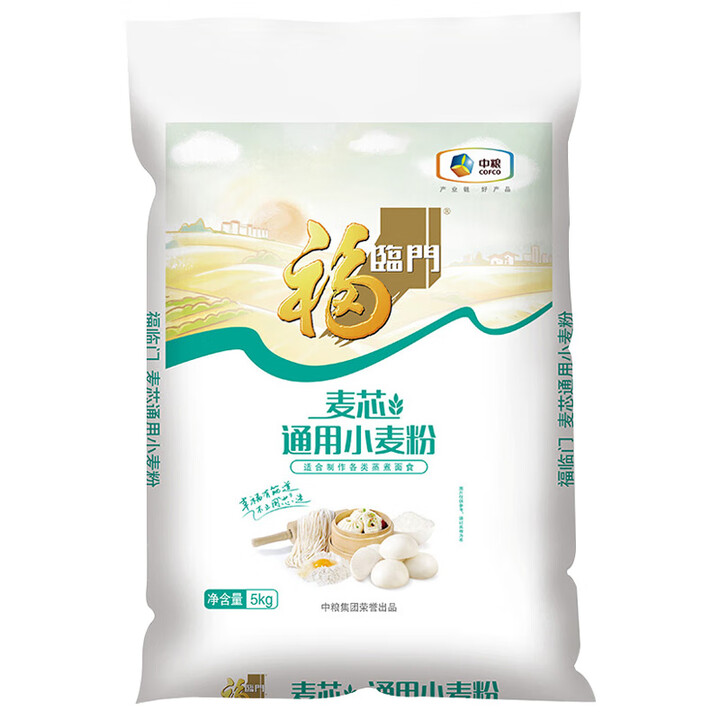 福临门面粉 麦芯通用小麦粉 中筋粉 10斤