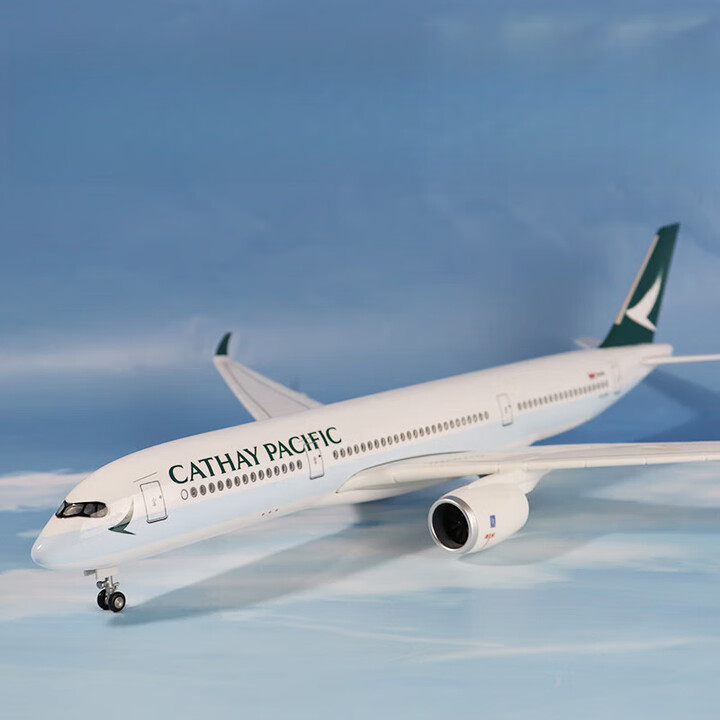 智宙国泰航空a350飞机模型空客带起落架灯光民航客机仿真合金航模玩具