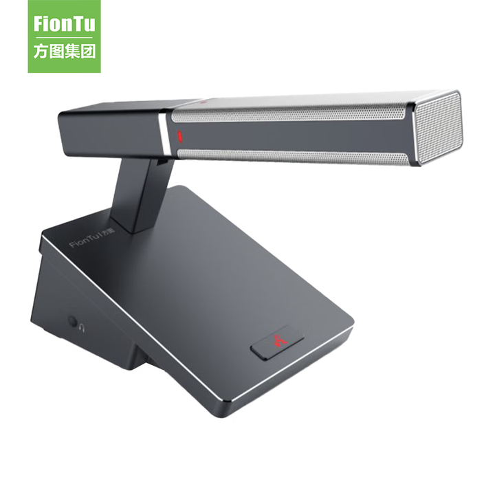 方图(FionTu)模拟双备份会议单元 G20 MIC+ G20 MIC-HG【图片 价格 品牌 报价】-京东