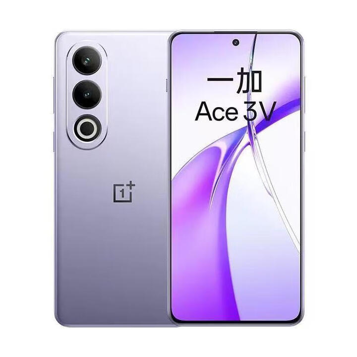 一加展机Ace 3V 5G数字移动 全网通5G 高通第三代骁龙 7+ 芯片高刷屏 幻紫银 12GB+256GB 激活单机+品牌快充+质保一年
