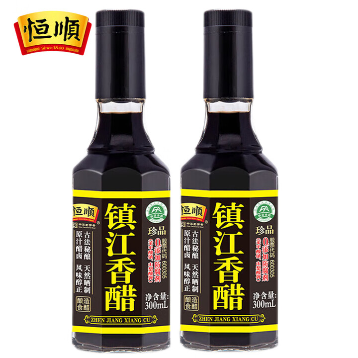 恒顺 镇江珍品香醋（特级）300ml 纯粮酿造食醋 调味品 中华老字号 镇江香醋300ml*2瓶【图片 价格 品牌 报价】-京东