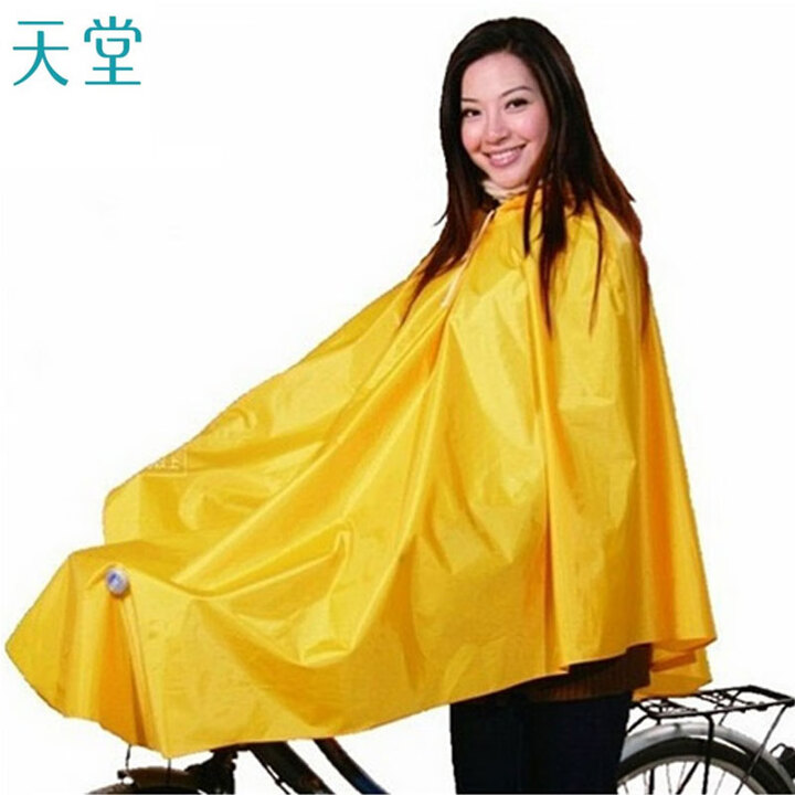 京东(JD.COM)-正品低价、品质保障、配送及时、轻松购物！