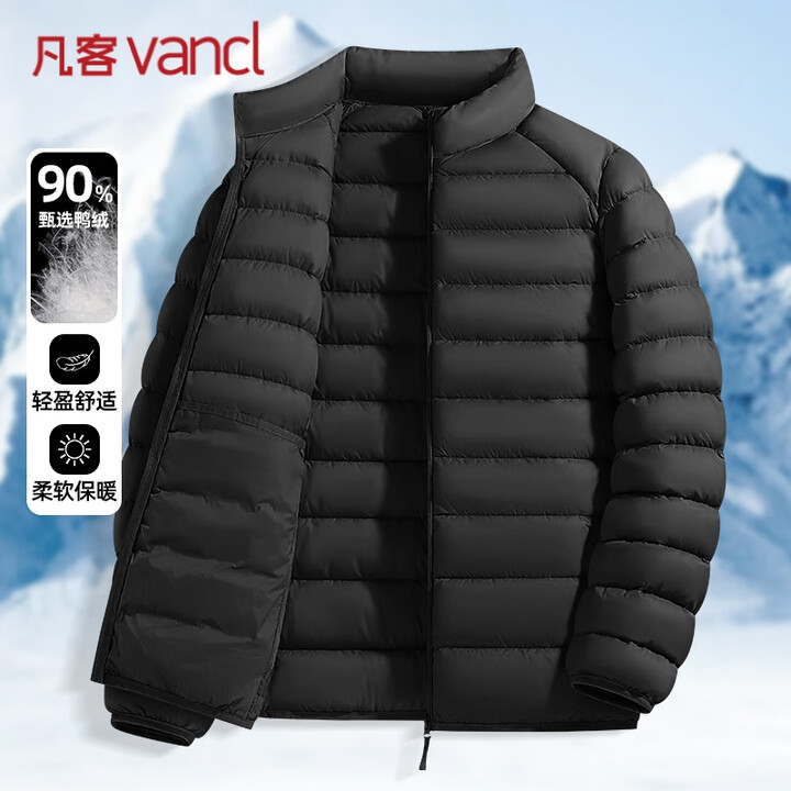 【凡客诚品(VANCL)通立领羽绒服】凡客诚品(VANCL)轻薄羽绒服男士秋冬季立领通勤休闲短款鸭绒保暖外套 黑色 2XL【行情 报价 价格 ...