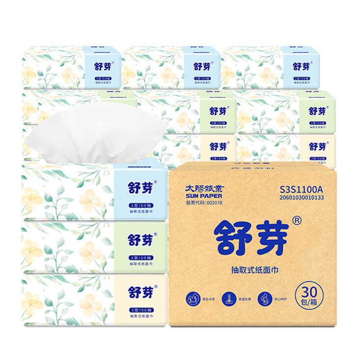 幸福阳光 抽纸 舒芽3层100抽*30包超值装 湿水不易破 ...