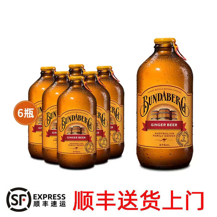 宾得宝宾得宝Bundaberg澳洲进口姜汁汽水啤酒无酒精375ml*6气泡水饮料 【6瓶】姜味【图片 价格 品牌 报价】-京东