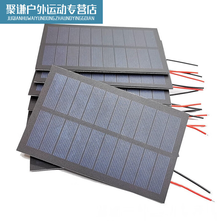 山头林村糜岚太阳能电池板5v科教实验用光伏发电小组件太阳能diy充电板 买10片+2片每片1瓦5伏带线