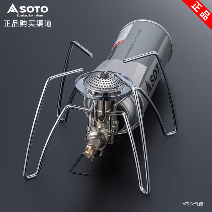 SOTO户外露营进口ST-310迷你白蜘蛛炉配件便携燃气炉野外轻便燃气灶 ST-310蜘蛛炉银色