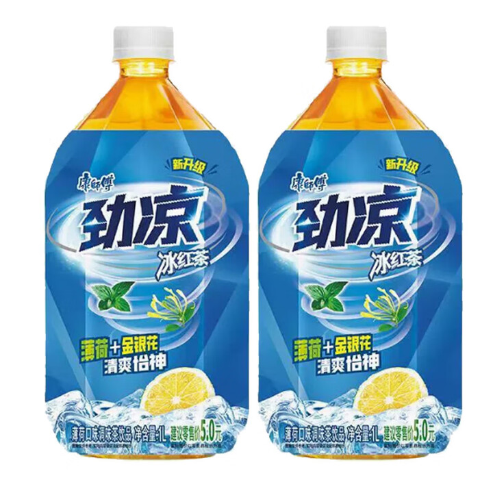 康师傅劲凉冰红茶饮料1L瓶装薄荷味调味茶饮品夏季休闲节日聚会1升畅饮 劲凉冰红茶1L*2瓶【图片 价格 品牌 报价】-京东