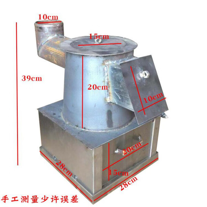 美克杰农村家用取暖炉柴煤两用烤火炉室内加厚钢板焊接采暖炉新式柴火灶 弯脖取暖炉+4米烟筒+2个弯头