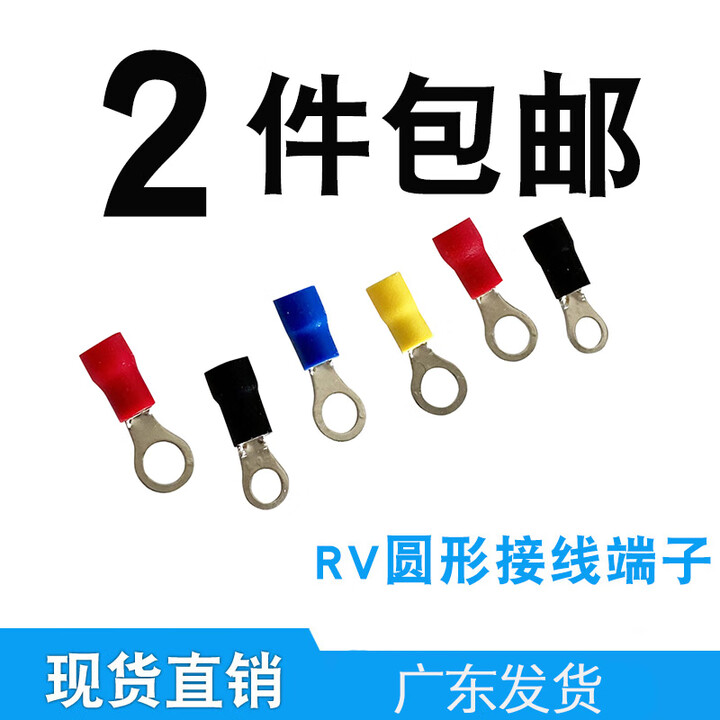 RV1 25 3 2 O 2 4S 2 6 1 4 RV1 25 6 1000 100 rv1-25-3-2-o-2-4s-2-6-1-4-rv1-25-6-1000-100