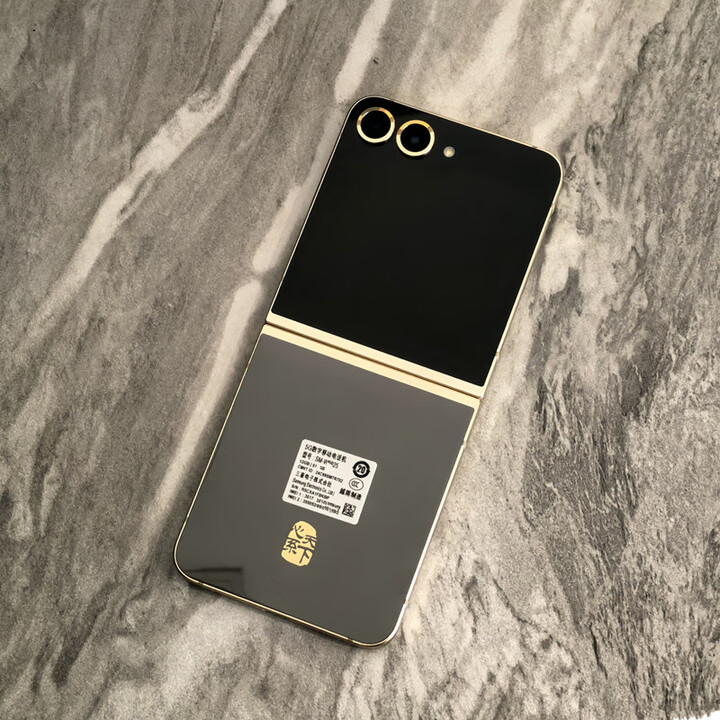 三星心系天下W2025Samsung/三星 W25 Flip SM-W7025ZDACHC折叠手机 陶瓷黑 官方标配