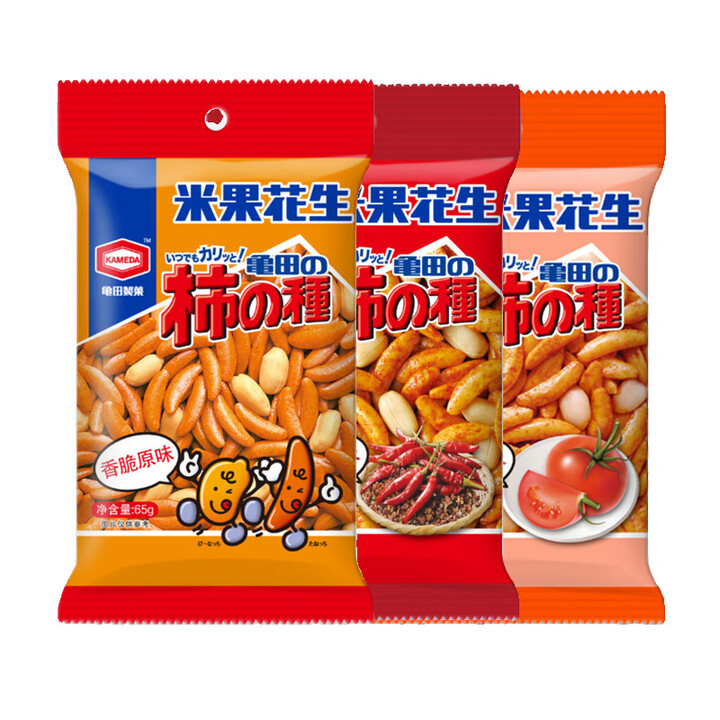 KAMEDA柿子种KAMEDA米果花生龟田制果卡米达柿种下酒零食 原味+麻辣味+番茄味【图片 价格 品牌 报价】-京东
