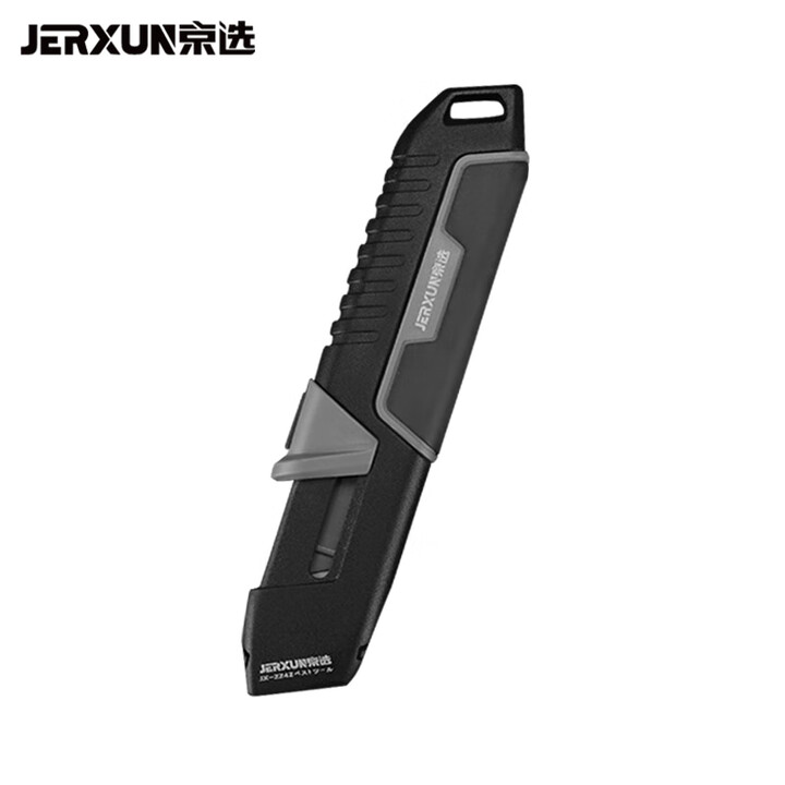 京选(JERXUN)安全刀自动回弹刀梯形刀美工刀弹簧式开箱刀拆快递裁纸刀墙壁纸刀 回弹安全刀【图片 价格 品牌 报价】-京东