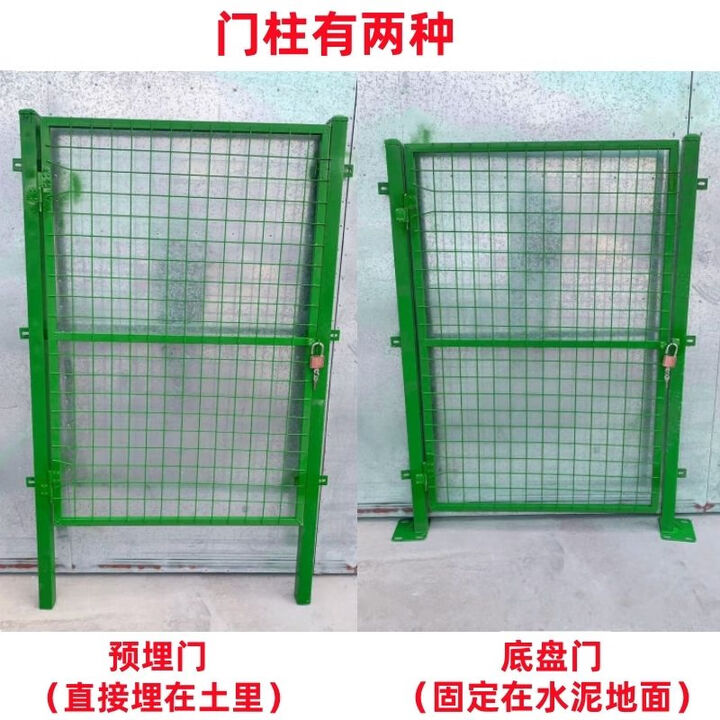 润华年铁丝网护栏网门果园围栏门隔离防护简易折叠门围墙养殖户外栅栏门 送1.8米高x2米宽单开门【单扇双 绿色加厚款底盘款-【款】【图片 价格 ...