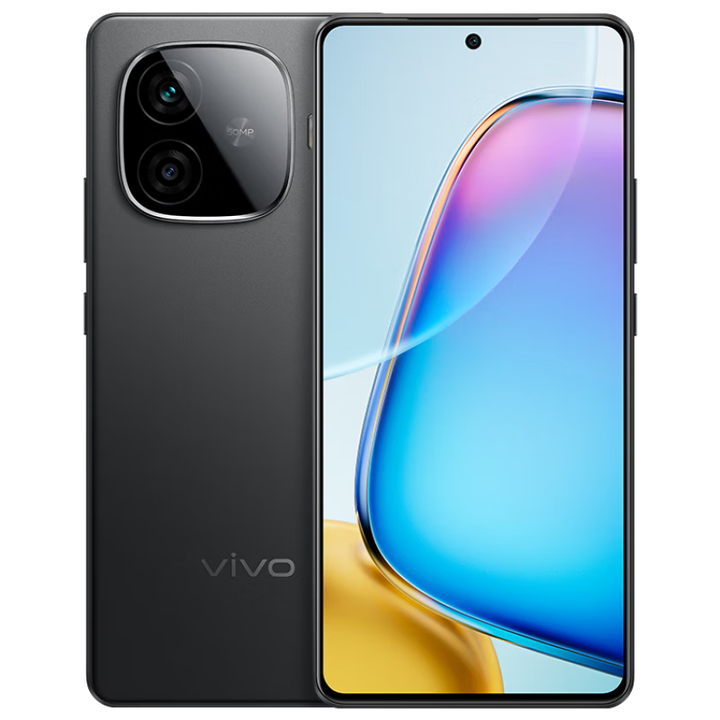 vivo【24期免息】Y200 GT 高通第三代骁龙7 144Hz 1.5K金刚护眼屏 6000mAh蓝海电池 新品手机 雷鸣 12GB+256GB【24期0费用】