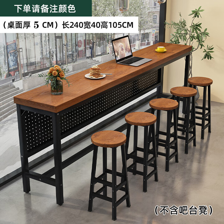 楚棠实木吧台桌长条窄桌窗边隔断书桌奶茶店靠墙高脚桌商用酒吧长桌椅 240长40宽105高(洞洞板)【图片 价格 品牌 报价】-京东
