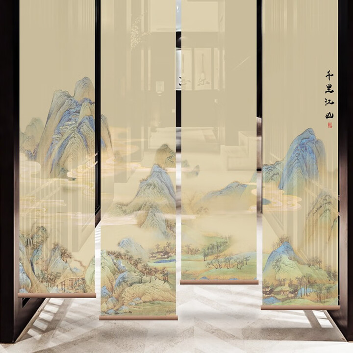 定制中式复古江山水意境窗帘厂家直销客厅玄关风隔断屏风挂画卷帘 加厚半遮光每平方【图片 价格 品牌 报价】-京东