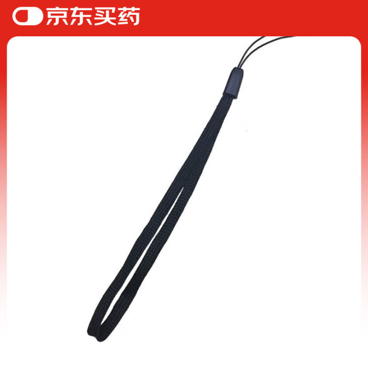 优睿血氧仪挂绳