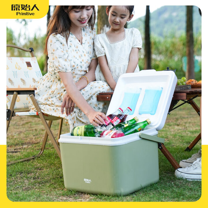 原始人冰块保温箱冷藏商用摆摊车载冰桶户外露营便携式保鲜小冰箱26L