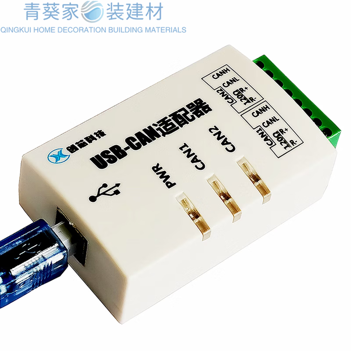 创芯科技USB转CAN can卡 USBCAN-2C USBCAN-2A can盒 CAN分析仪 USBCAN-2A【图片 价格 品牌 报价】-京东