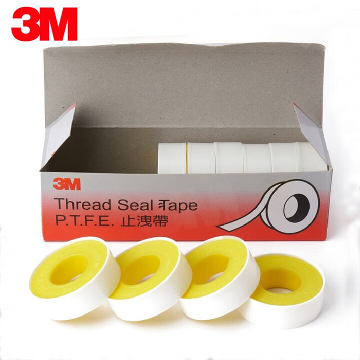 XMSJ原装进口防水生料带聚四氟乙烯PTFE水胶布水龙头封水胶带密封带 3M生料带13mmX15m/10卷【图片 价格 品牌 报价】-京东