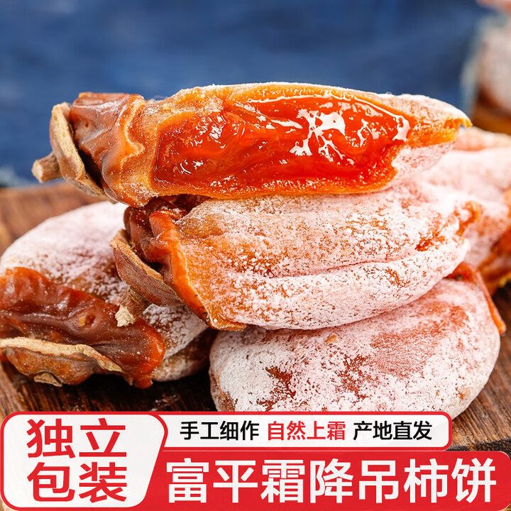 京东(JD.COM)-正品低价、品质保障、配送及时、轻松购物!