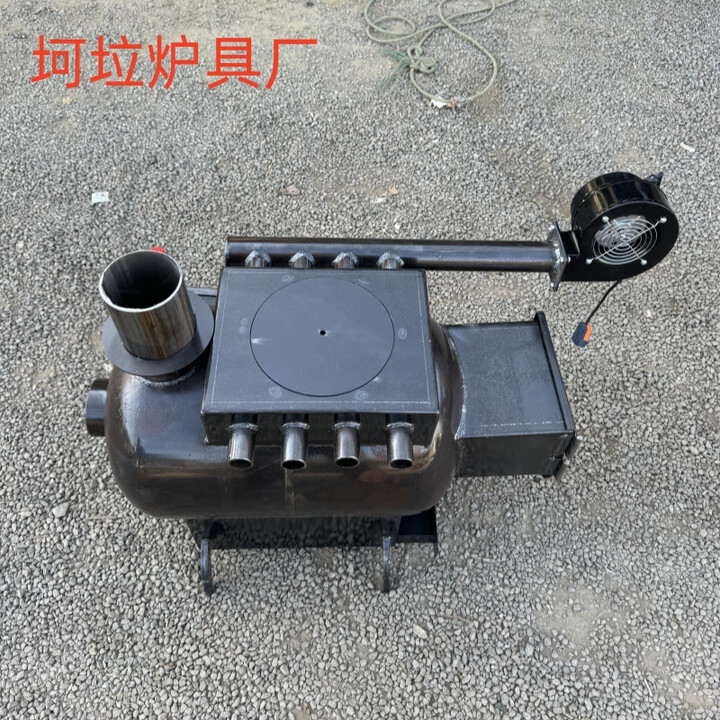 新款煤气罐改装取暖炉暖风炉柴煤两用观火玻璃带烤箱 长款带腿带大风机+调速器