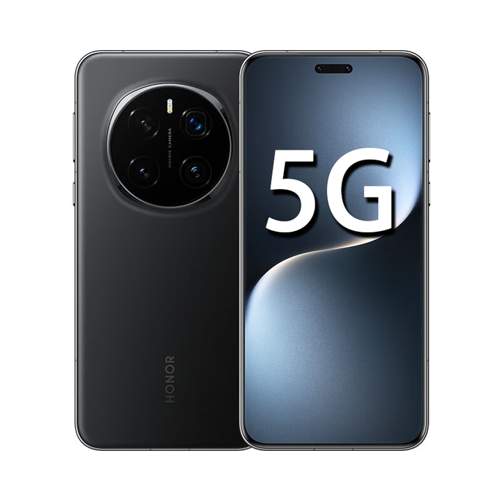 荣耀选白条24期/免息 荣耀Magic7 Pro 2亿像素超高清潜望长焦 骁龙8至尊版  magic6 pro升级版 绒黑色 16GB+512GB 官方标配