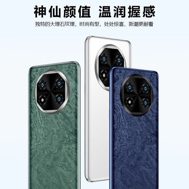 2025全新正品7.9英寸大屏512G全网通智能5手机畅玩王者游戏机学生 蓝色【全新未拆封】 12+512GB 官方标配