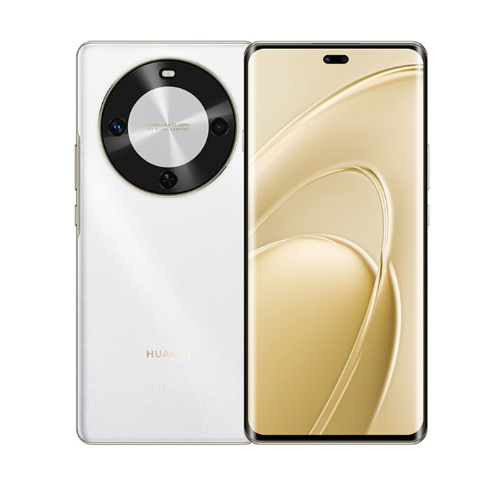 华为手机华为mate70 pro 店里选购 24期 免息 畅享70X 新品2025上市 双曲护眼屏 五星超耐摔 鸿蒙手机 【雪域白】512GB 24期免息