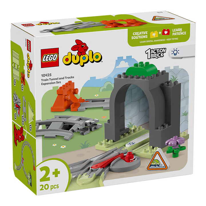 乐高(LEGO)DUPLO得宝大颗粒 低龄 小童 儿童拼装积木玩具 男孩女生 生日礼物 10425 火车隧道与轨道扩展套装 20颗粒【图片 ...