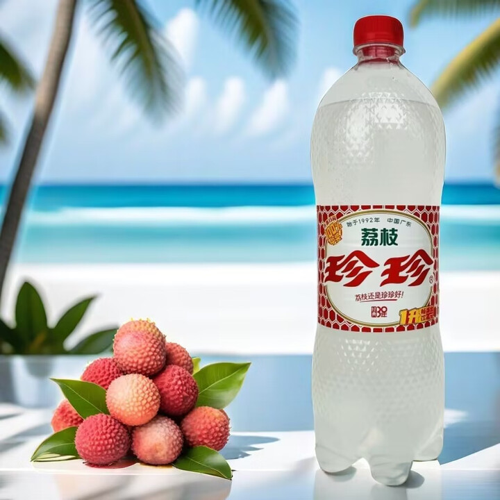 珍珍荔枝味汽水2L大瓶装实惠装经典8090怀旧果味夏日清爽果味碳酸饮料 珍珍荔枝味2L*2瓶【图片 价格 品牌 报价】-京东