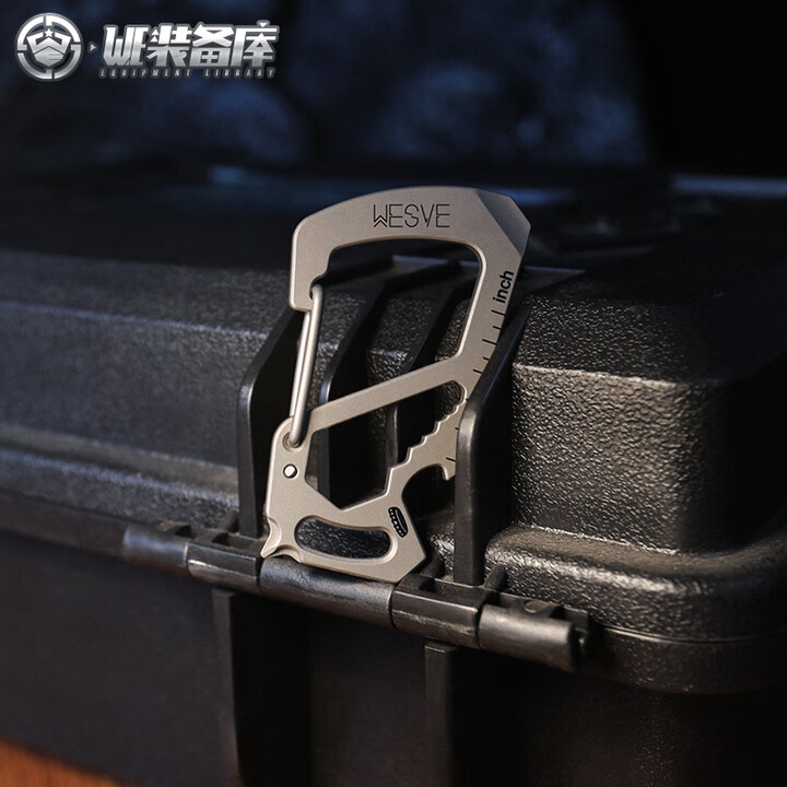 为之卫钛合金钥匙扣便携EDC快挂钥匙扣多功能户外登山扣 不锈钢材质