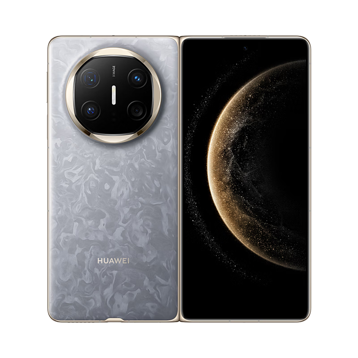 华为MateX6 折叠屏手机 新品上市 【现货速发+闪送】 星云灰 16GB+1TB【典藏版】 全国联保空激（推荐）