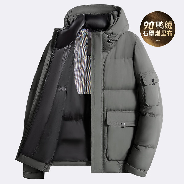 杉杉【高蓬松90绒 高充绒面包服】秋冬商务休闲连帽保暖厚羽绒服 绿色 3XL 190/104A【图片 价格 品牌 报价】-京东