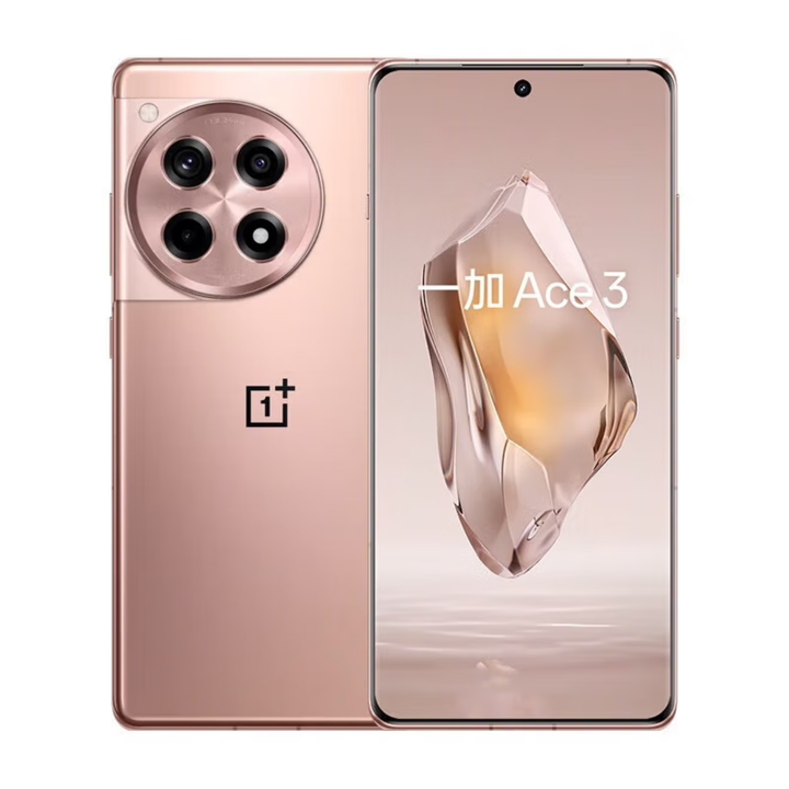 一加Ace3 新品5G 1.5K东方屏 第二代骁龙8芯片 5500mh电池 鸣沙金 16GB+1TB 单机+第三方品牌快充