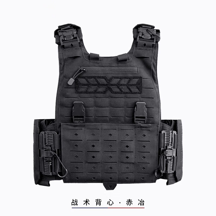 勤智乐赤冶真防刺防弹衣激光切割快拆战术背心轻量化多功能防护装备马甲 背心本体【黑色】 均码