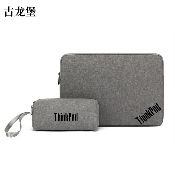 古龙堡适用联想ThinkPad X1 Nano/Carbon电脑包E14/T14P/T14/E15/E16/T1 2深灰加绒705款防水防震内胆包+ 15.6英寸