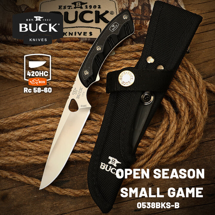 BUCK 巴克 美国原装进口直刀 热塑性塑料柄 420C钢材 538BKS-B