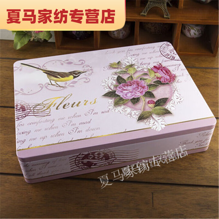 兰海欧通用加厚方形马口铁磨砂铁盒产品包装盒收纳盒首饰盒礼品盒喜糖 32*24*7C 银色通用款【图片 价格 品牌 报价】-京东